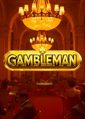 Gambleman